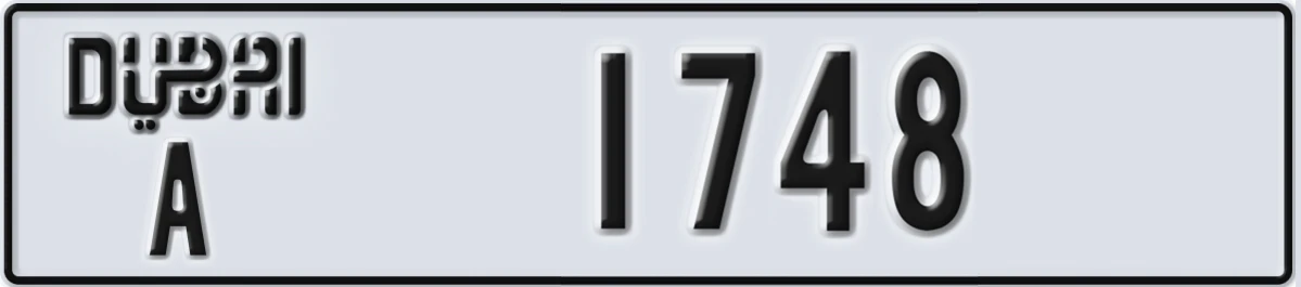 UAE License Plate Dubai A 1748