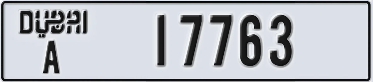 UAE License Plate Dubai A 17763