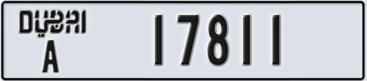 UAE License Plate Dubai A 17811
