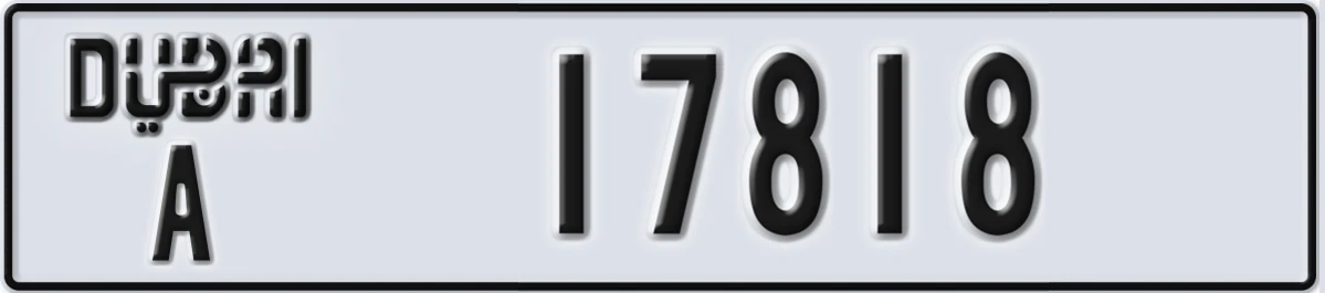 UAE License Plate Dubai A 17818