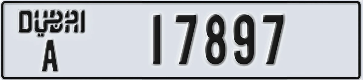 UAE License Plate Dubai A 17897