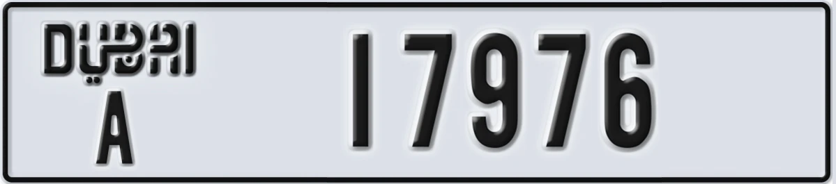 UAE License Plate Dubai A 17976