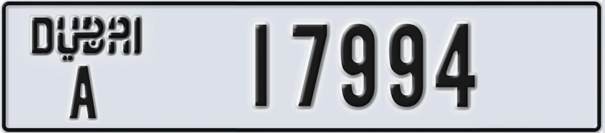 UAE License Plate Dubai A 17994