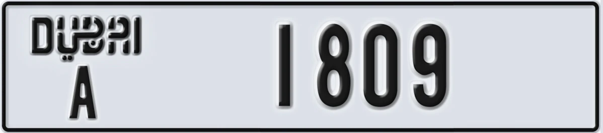UAE License Plate Dubai A 1809