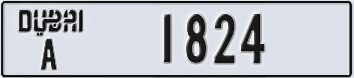 UAE License Plate Dubai A 1824