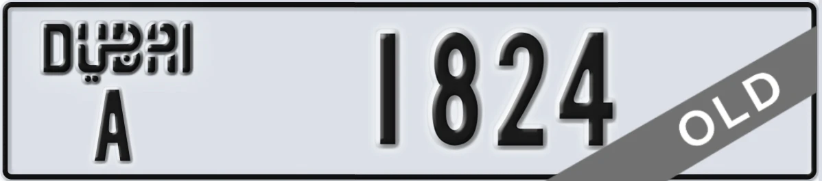 UAE License Plate Dubai A 1824
