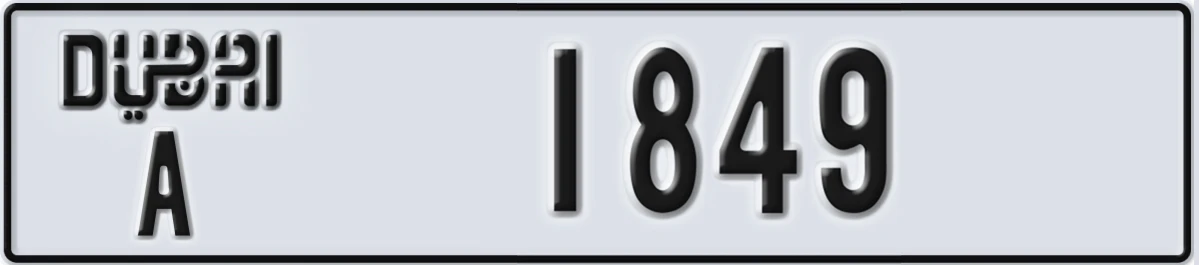 UAE License Plate Dubai A 1849