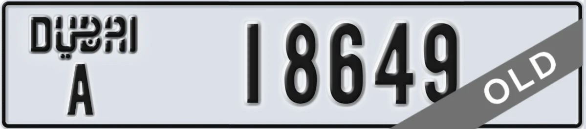 UAE License Plate Dubai A 18649