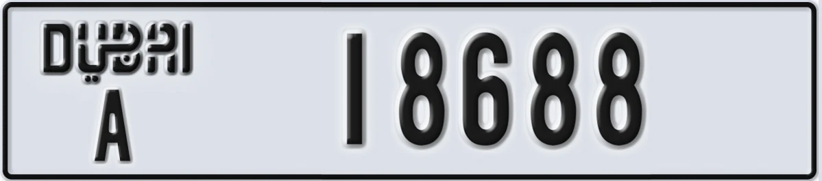 UAE License Plate Dubai A 18688
