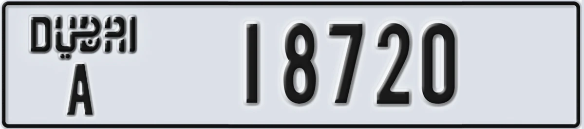 UAE License Plate Dubai A 18720