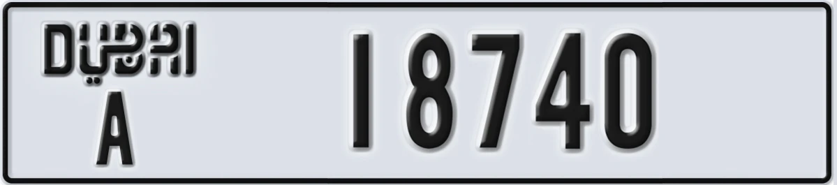 UAE License Plate Dubai A 18740