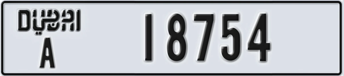 UAE License Plate Dubai A 18754