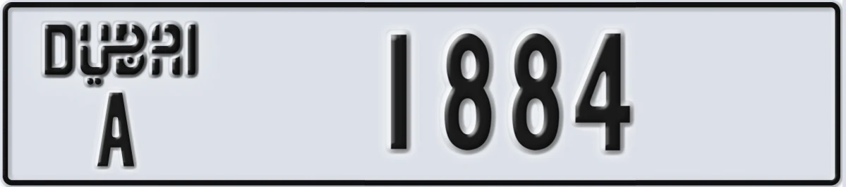 UAE License Plate Dubai A 1884