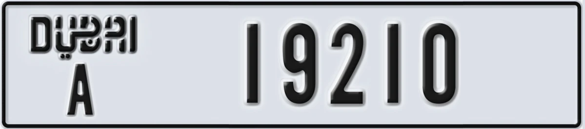 UAE License Plate Dubai A 19210