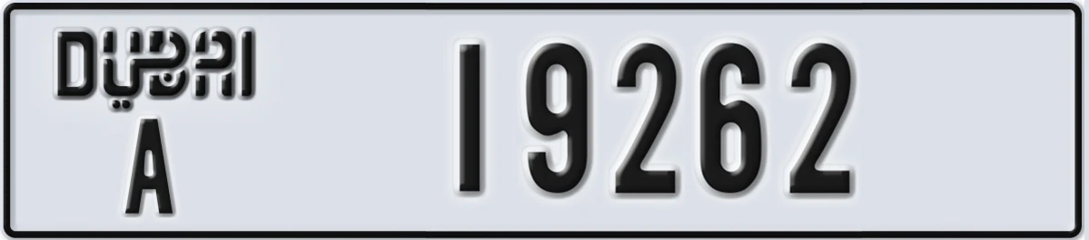 UAE License Plate Dubai A 19262
