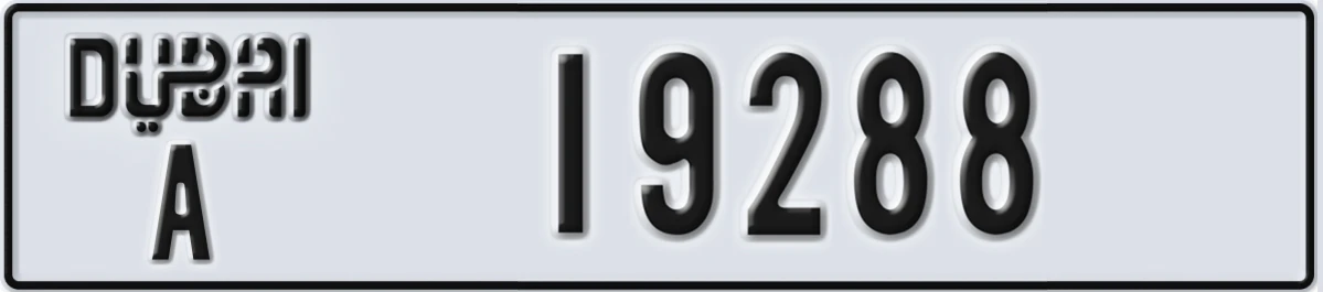 UAE License Plate Dubai A 19288