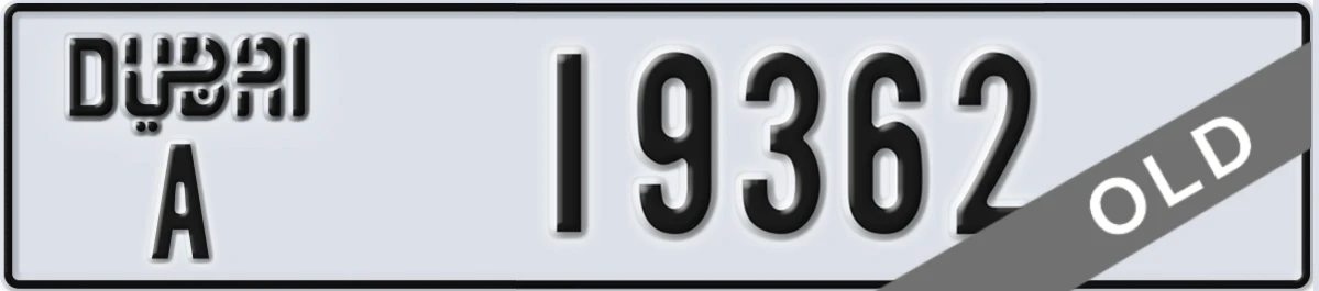 UAE License Plate Dubai A 19362