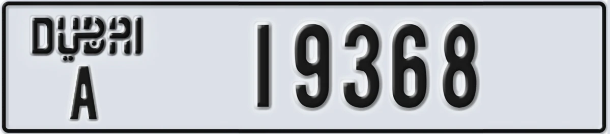 UAE License Plate Dubai A 19368