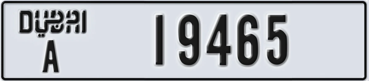 UAE License Plate Dubai A 19465