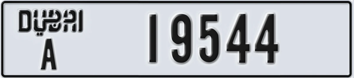 UAE License Plate Dubai A 19544