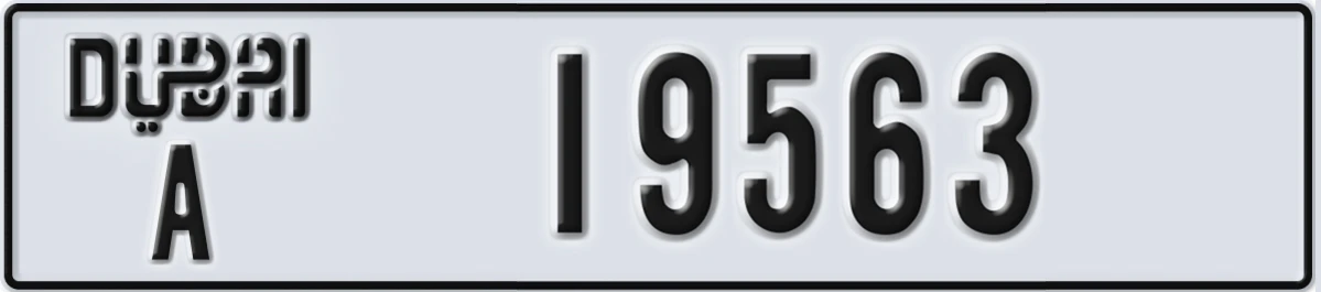 UAE License Plate Dubai A 19563