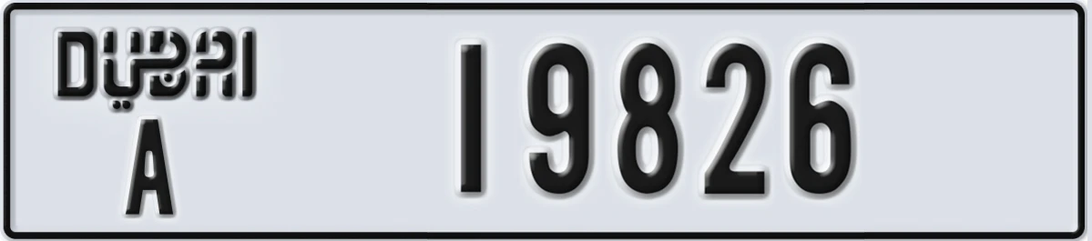 UAE License Plate Dubai A 19826