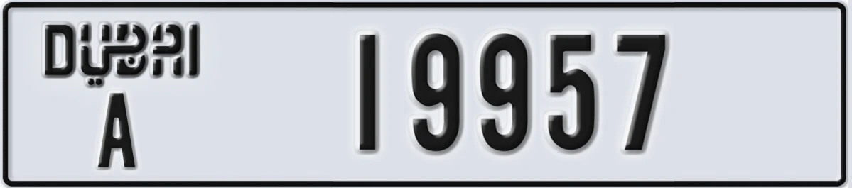 UAE License Plate Dubai A 19957