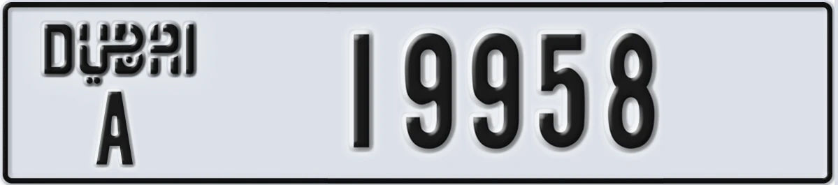 UAE License Plate Dubai A 19958
