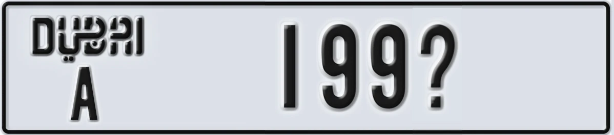 UAE License Plate Dubai A 199X