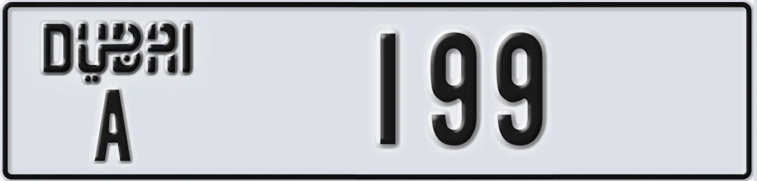UAE License Plate Dubai A 199X