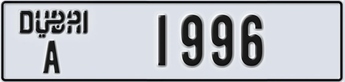 UAE License Plate Dubai A 199X6