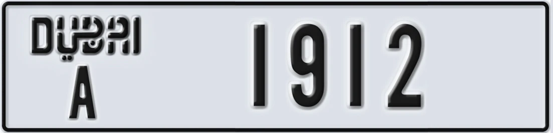 UAE License Plate Dubai A 19X12