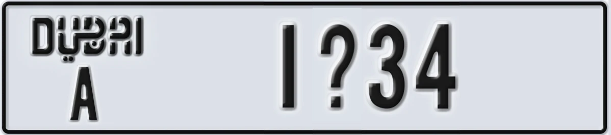 UAE License Plate Dubai A 1X34