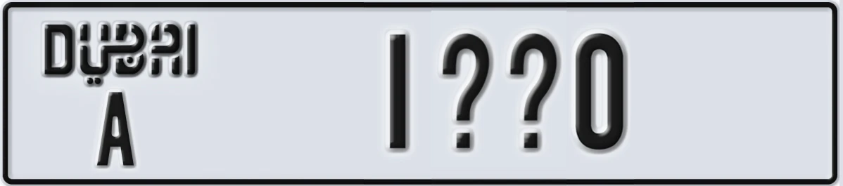 UAE License Plate Dubai A 1XX0