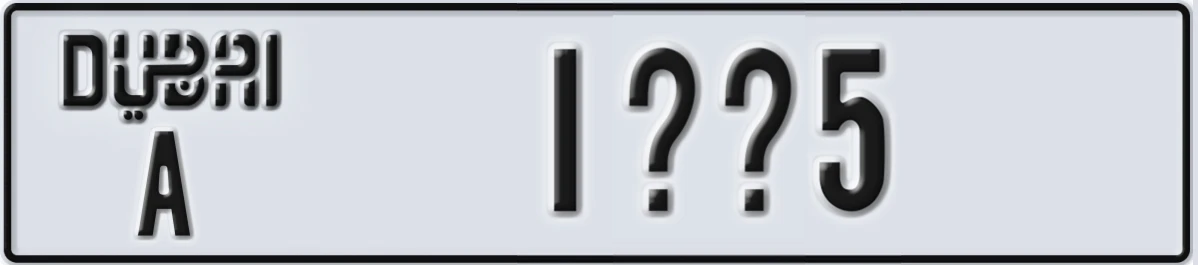 UAE License Plate Dubai A 1XX5