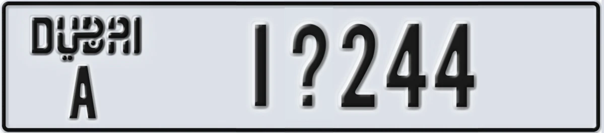 UAE License Plate Dubai A 1X244