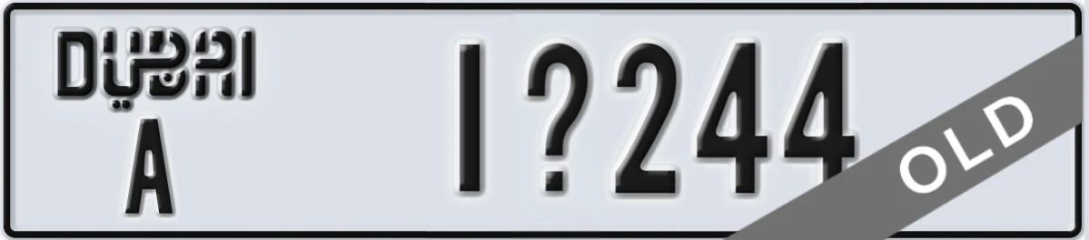 UAE License Plate Dubai A 1X244