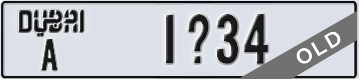 UAE License Plate Dubai A 1X34