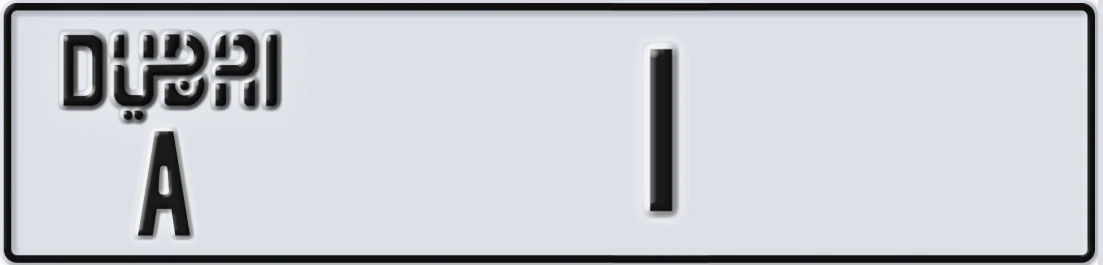 UAE License Plate Dubai A 1Z