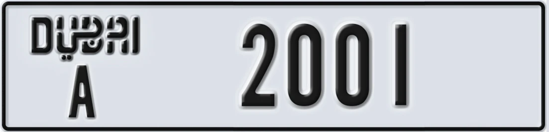 UAE License Plate Dubai A 2001Z