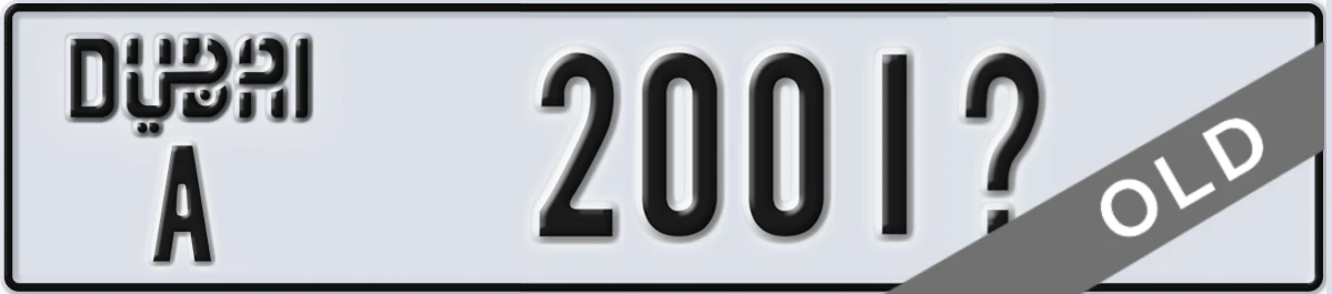 UAE License Plate Dubai A 2001Z
