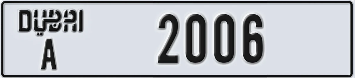 UAE License Plate Dubai A 2006