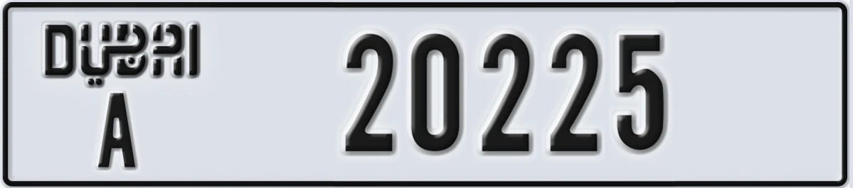 UAE License Plate Dubai A 20225