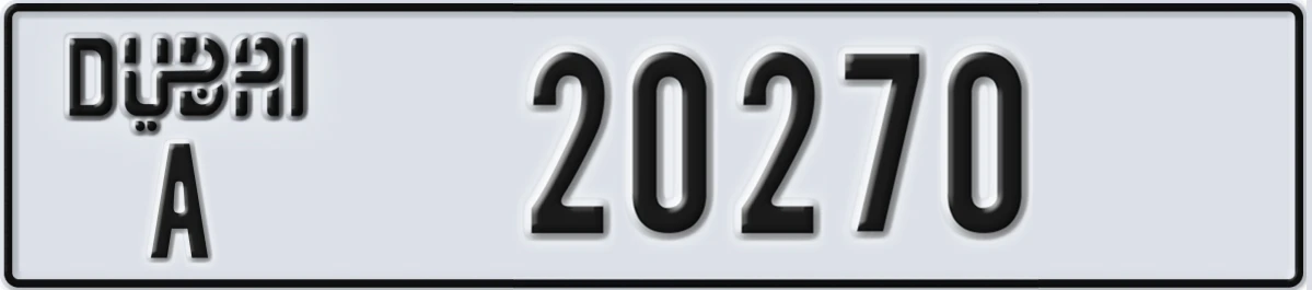 UAE License Plate Dubai A 20270