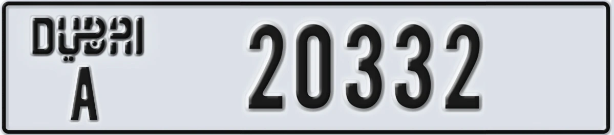UAE License Plate Dubai A 20332