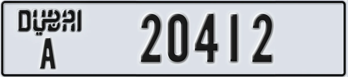 UAE License Plate Dubai A 20412