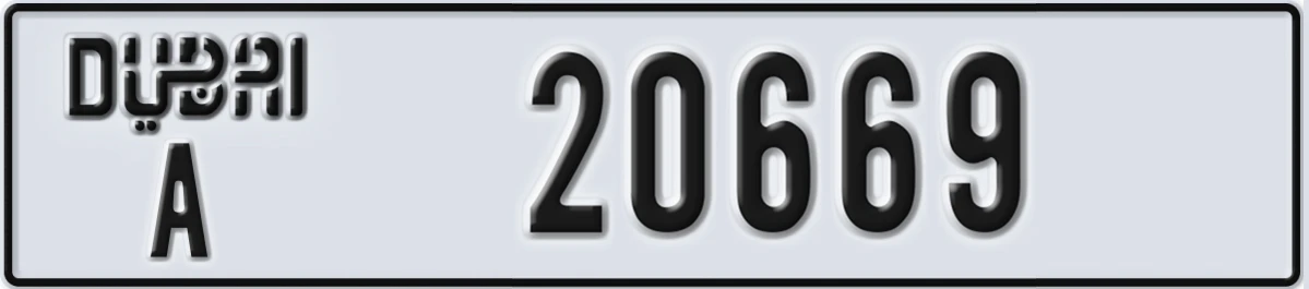 UAE License Plate Dubai A 20669
