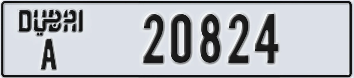 UAE License Plate Dubai A 20824