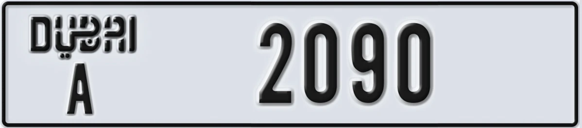 UAE License Plate Dubai A 2090