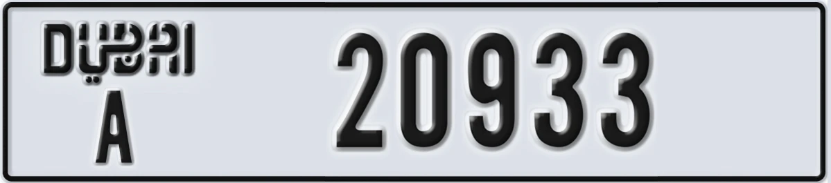 UAE License Plate Dubai A 20933